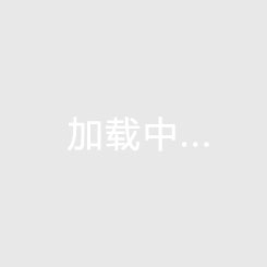 宁夏吴忠房价2025走势图（宁夏吴忠房价2025走势）